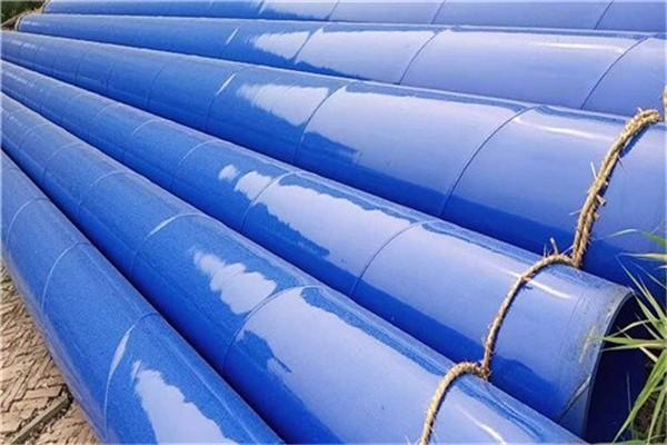 內外涂塑鋼管價格2021年新報價 廠家直銷 發(fā)貨速度快_內外涂塑復合鋼管